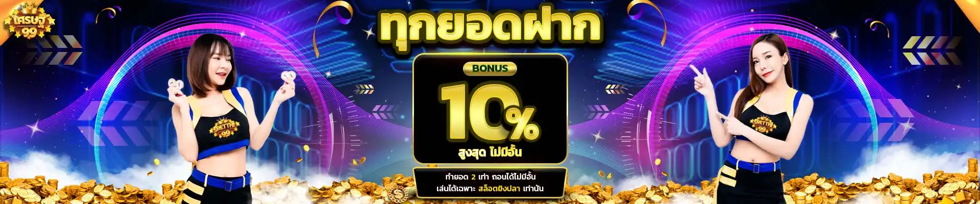 1737967609127875188ngeyufho4z