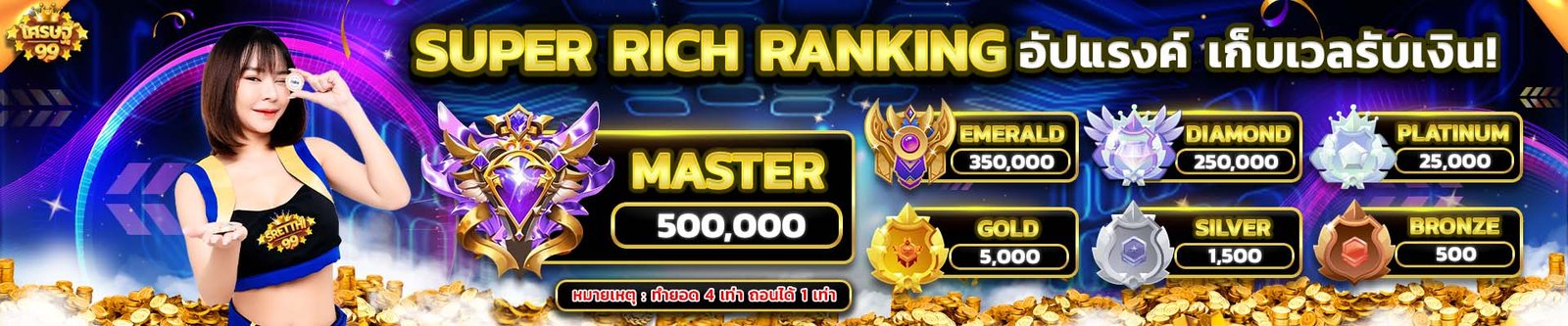 1759490191082253094uAKX4DH5lk