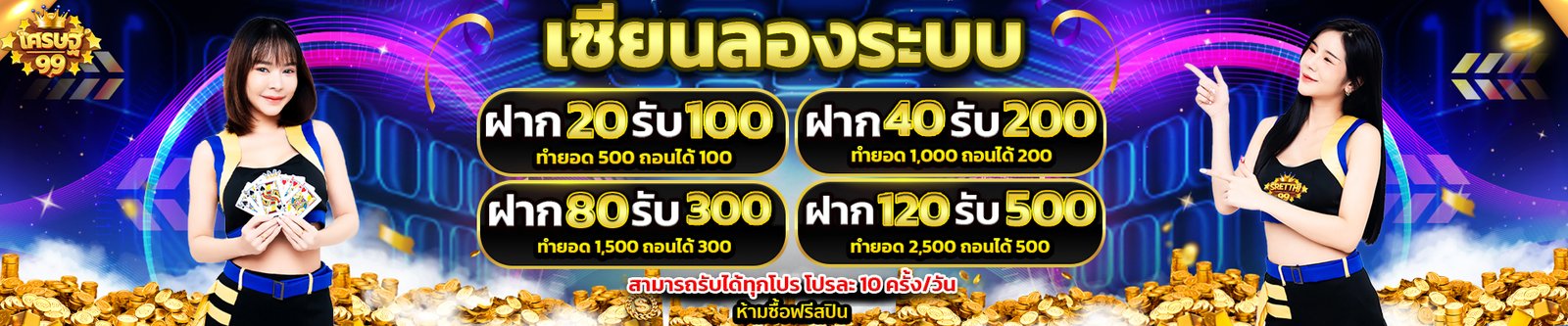 1762919343296737909sVtMurNmIu