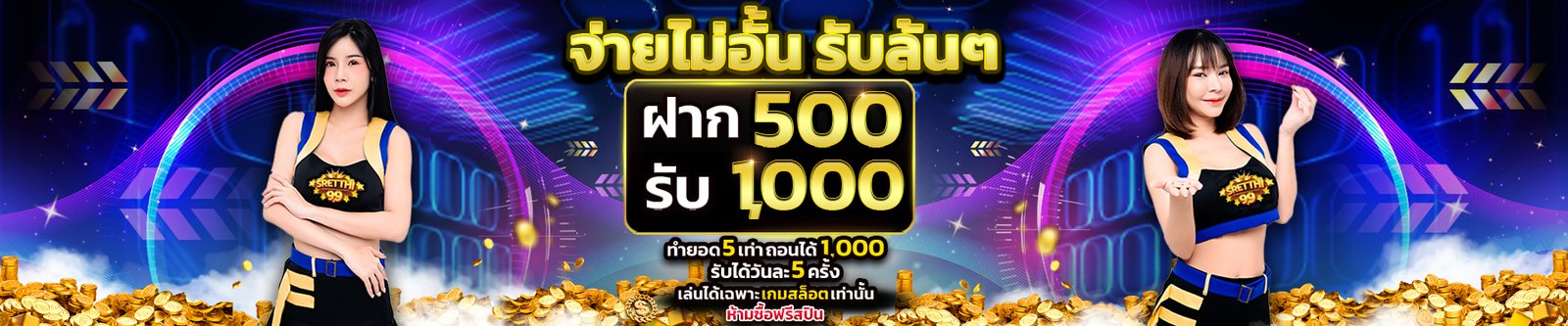 1762919358647433027flFC7SqlSz